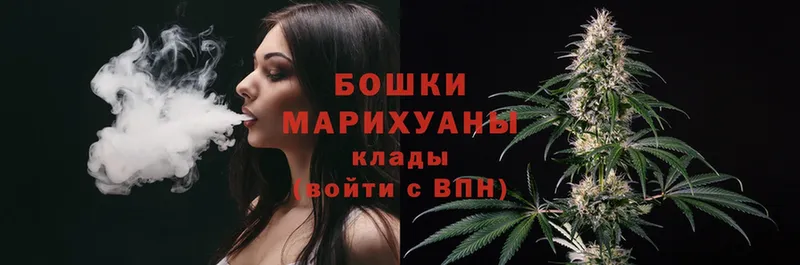 МАРИХУАНА LSD WEED  где найти   Ельня 